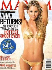 Ana Kournikova na Capa da Revista Maxim